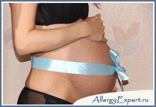 аллергия на мед при беременности