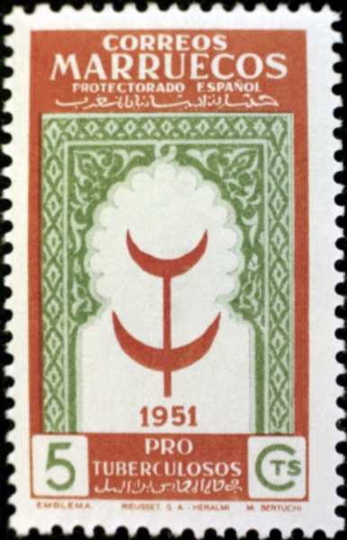 Почтовая марка (испанское Марокко) с изображением мусульманской эмблемы противотуберкулезной борьбы