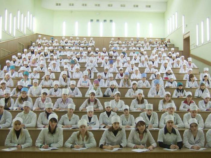 омский государственный медицинский университет при поступлении