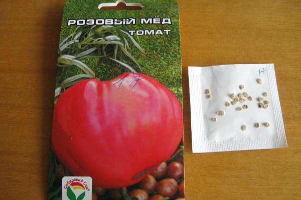 Упаковка семян томата Розовый мед