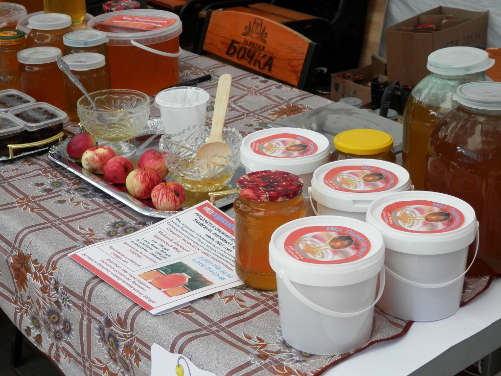 Фестиваль мёда "Симфония вкуса" - наш классный столик!