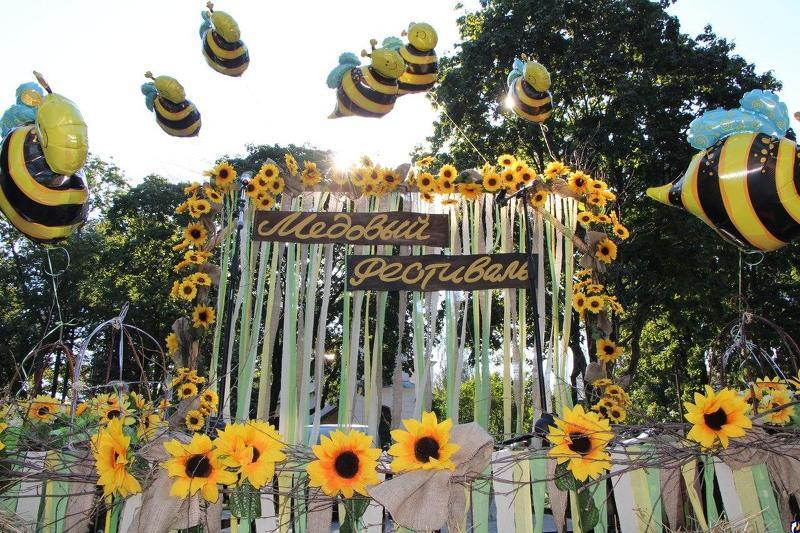 Ежегодный Всероссийский фестиваль мёда