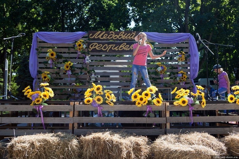 Фестиваль мёда в Краснодаре 2015 - детские конкурсы