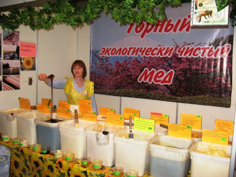 Всероссийский фестиваль мёда 2015: множество видов меда