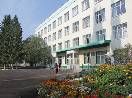 Адрес Башкирского медицинского колледжа