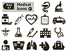 Медицинские иконки | Векторный клипарт