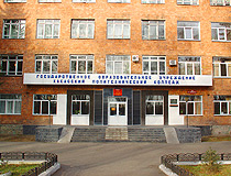 Khakass Polytechnic College in Abakan