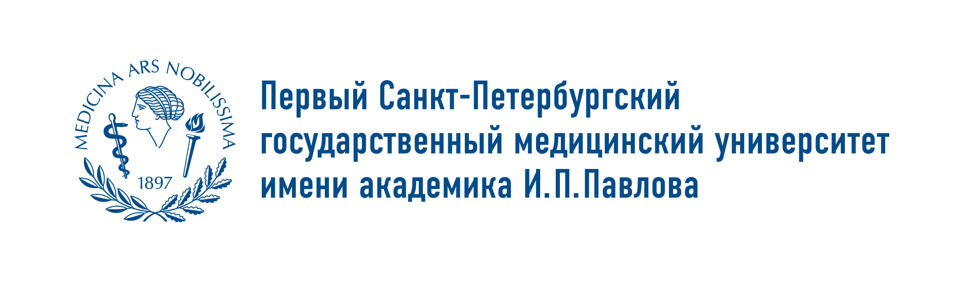 logo 2017 rgb rus 02 blue